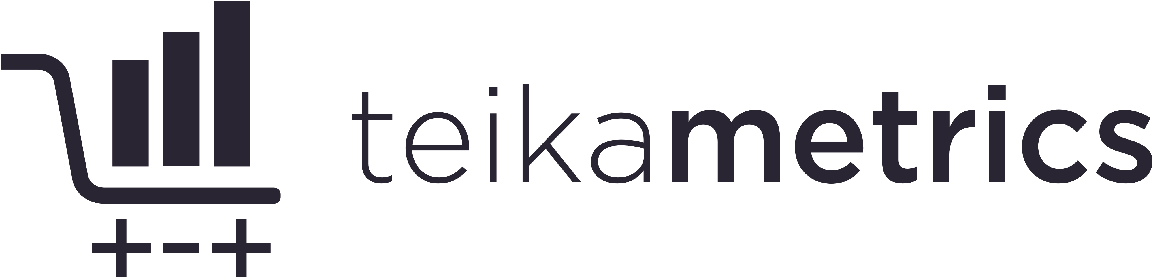 Hiring Logo