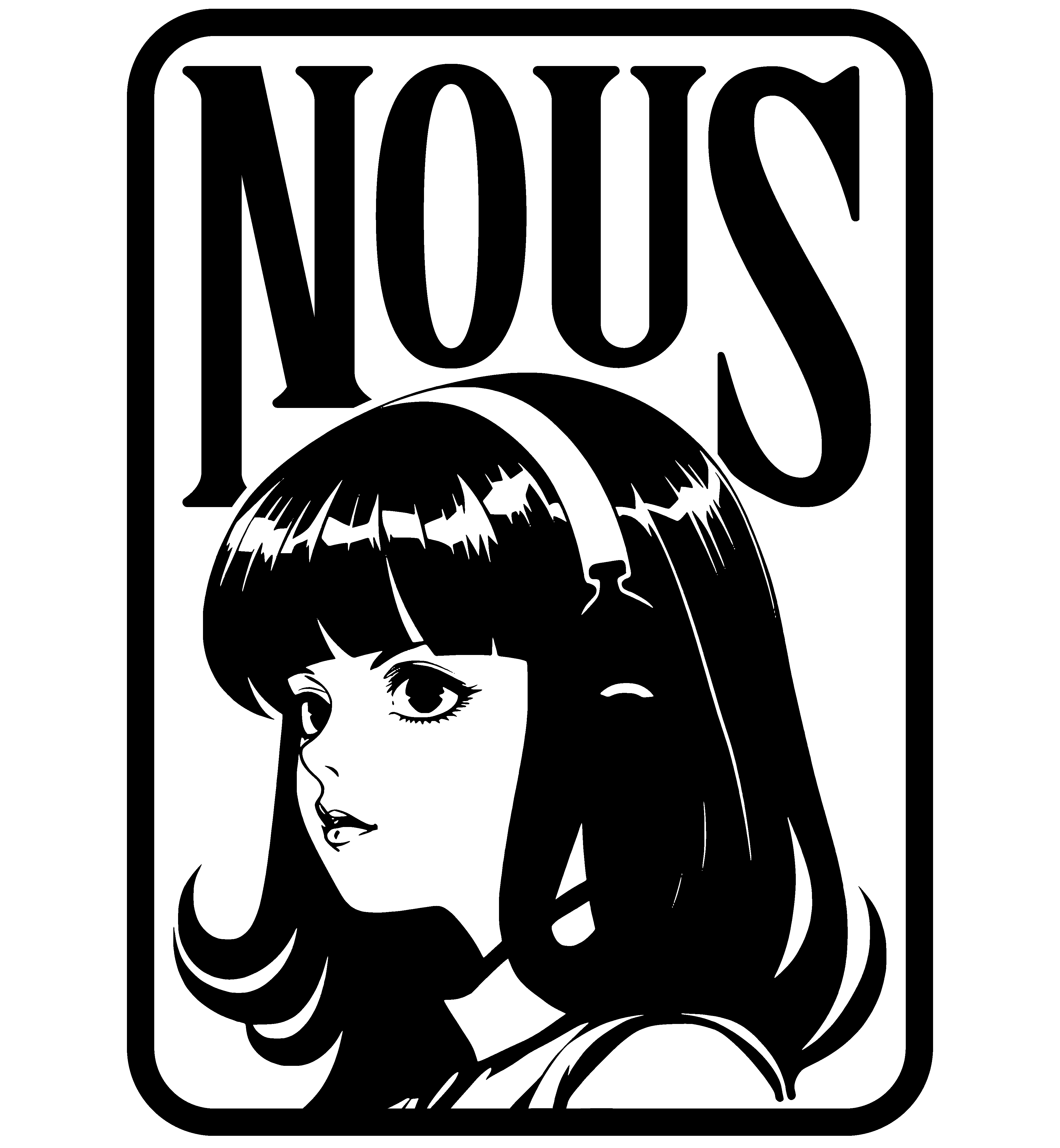 Hiring Logo