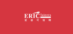 PE teacher - 爱睿可猎聘 - Application